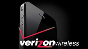 Verizon駁斥市場(chǎng)猜疑 CDMA版iPhone 4銷售強(qiáng)勁，回?fù)粲脩糁缚?>
</a>
<div   id=